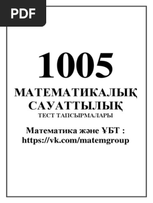 Неміс порно фильмдері hd