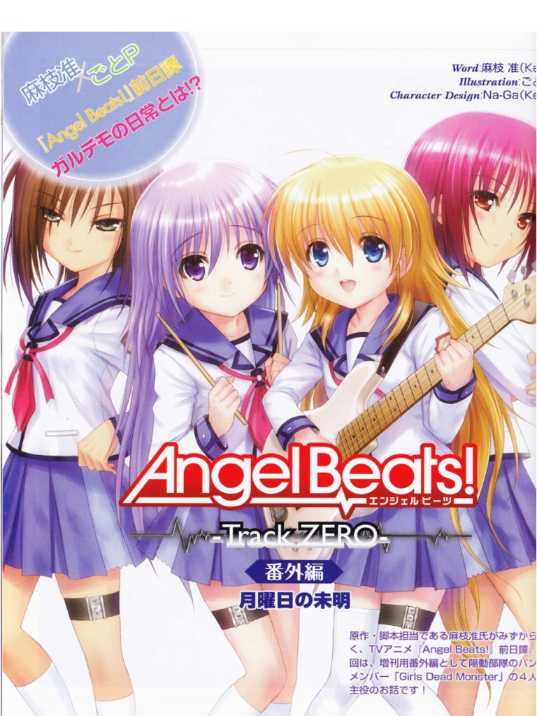 Angel Beats Track Zero Extra Chapter 1 Monday Before Sunrise Mahjong Leisure