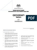 Huraian Sukatan Pelajaran Geografi Tingkatan 3