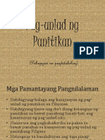 Pagunlad NG Panitikan