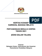 Kertas Konsep BM (Menulis Cerpen) 2021