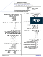 Soal PAS B.arab Kelas XII K13 (Websiteedukasi - Com) 2