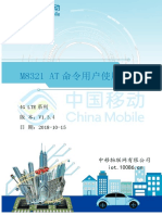 M8321 at Command Interface Specification CN