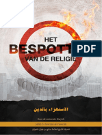 Het Bespotten Van de Religie Shaykh Al Fawzan v1