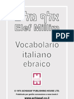 Vocabolario Italiano - Ebraico Milonital