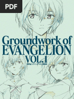 今敏) 今敏 画集 Kon's Works 1982-2010 | PDF