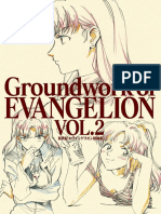 新世紀エヴァンゲリオン 原画集 Groundwork of Evangelion Vol.2