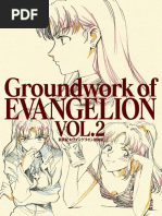 新世紀エヴァンゲリオン 原画集 Groundwork of Evangelion Vol.2