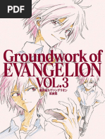 エヴァンゲリオン　画集　2冊 新世紀エヴァンゲリオン原画集(2) Groundwork of EVANGELION VOL