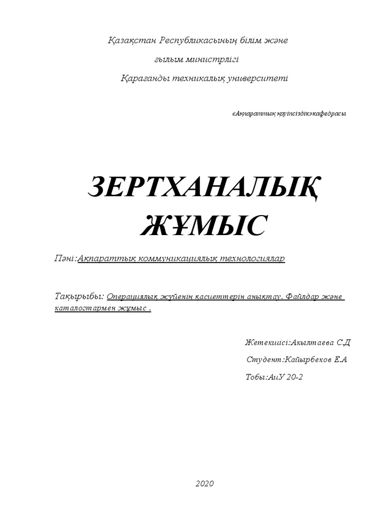 Жастардың гүлденген порно видеосы