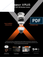 2MP/5MP NW Modular Camera: Faster Installation X Reduced Costs Advanced Performance X Multiplied Values