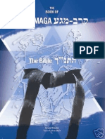 The Book of Krav-Maga The Bible by Lichtenstein Yaron.