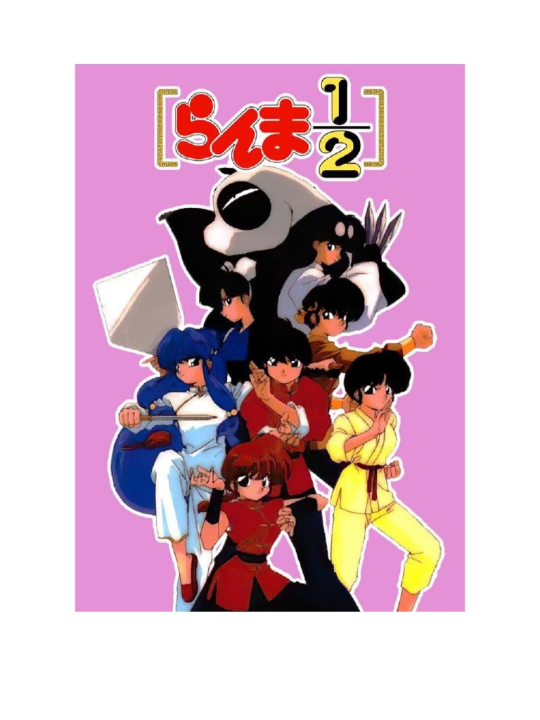Ranma 12 4 PDF