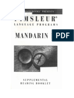 Pimsleur - Mandarin Chinese II - Reading Booklet