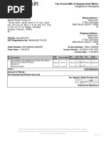 JBL Invoice PDF Free