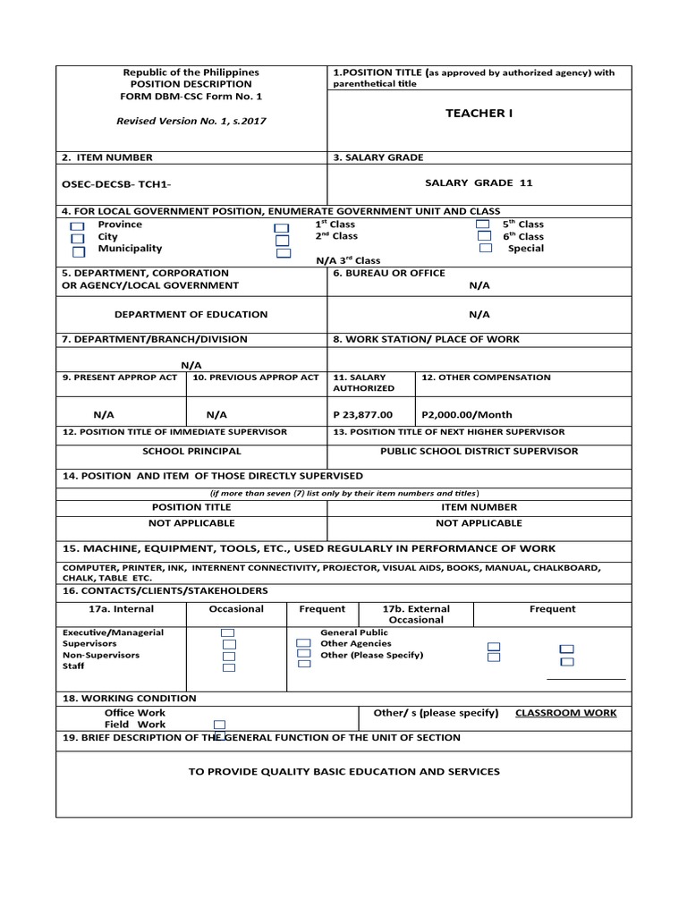 2021 elementary cs form 1 revised 2017 pdf position description form