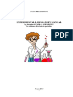 Experimental Laboratory Manual by Discip