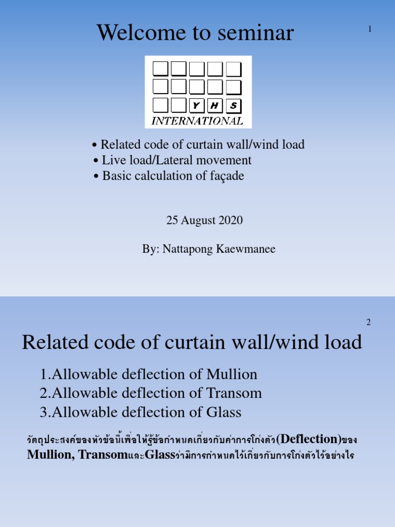 Curtain Wall Deflection Standards | PDF | Civil Engineering ...
