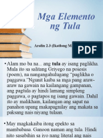 Aralin 2 3 Mga Elemento NG Tula