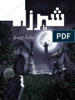 Sheharzaad Novel Complete by Saima Akram Chaudhry