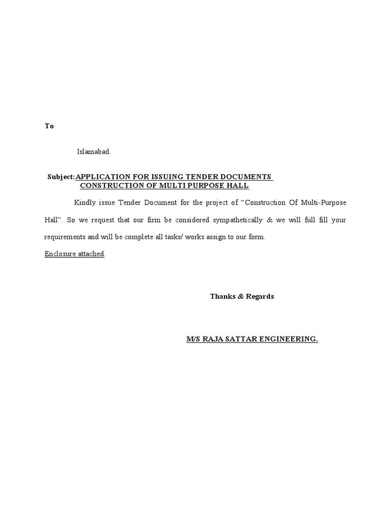Ap Three | PDF