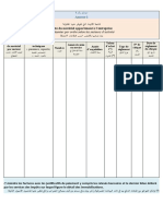 Annexes 12345 29.9.21 Form