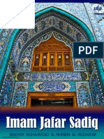 Imam Ja Fer Sadiq