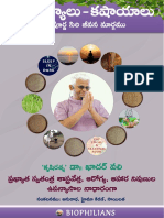 Sirijeevan Marg Telugu Biophilians ProtocolsBook Sep2020