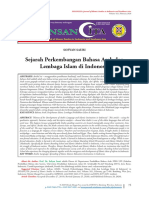 Sejarah Perkembangan Bahasa Arab Dan Lembaga Islam Di Indonesia