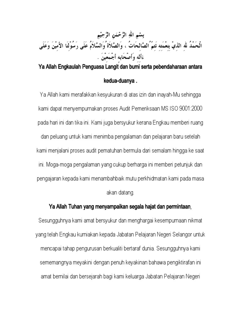 Doa Majlis Penutupan Rasmi Audit Pemeriksaan Iso 2005 | PDF