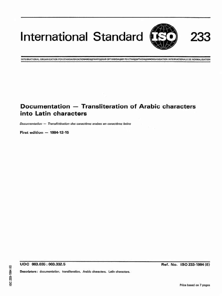 ISO 233: Arabic to Latin Transliteration | PDF | International ...