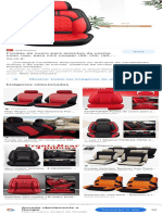 Asientos de Cuero Rojo Mini Cooper r50 - Buscar Con Google