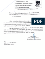 GOVGJ-E-2021-26321: All Police Stations of Gujarat - 5 Freedoms For Animals, Preventing Treating Them As Goods