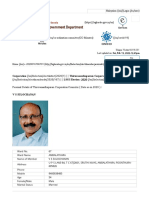 Corporation (/en/lbelection/electdistrict/2020/1) - Thiruvananthapuram Corporation