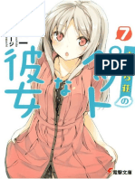 Sakurasou No Pet Na Kanojo Vol 7.0