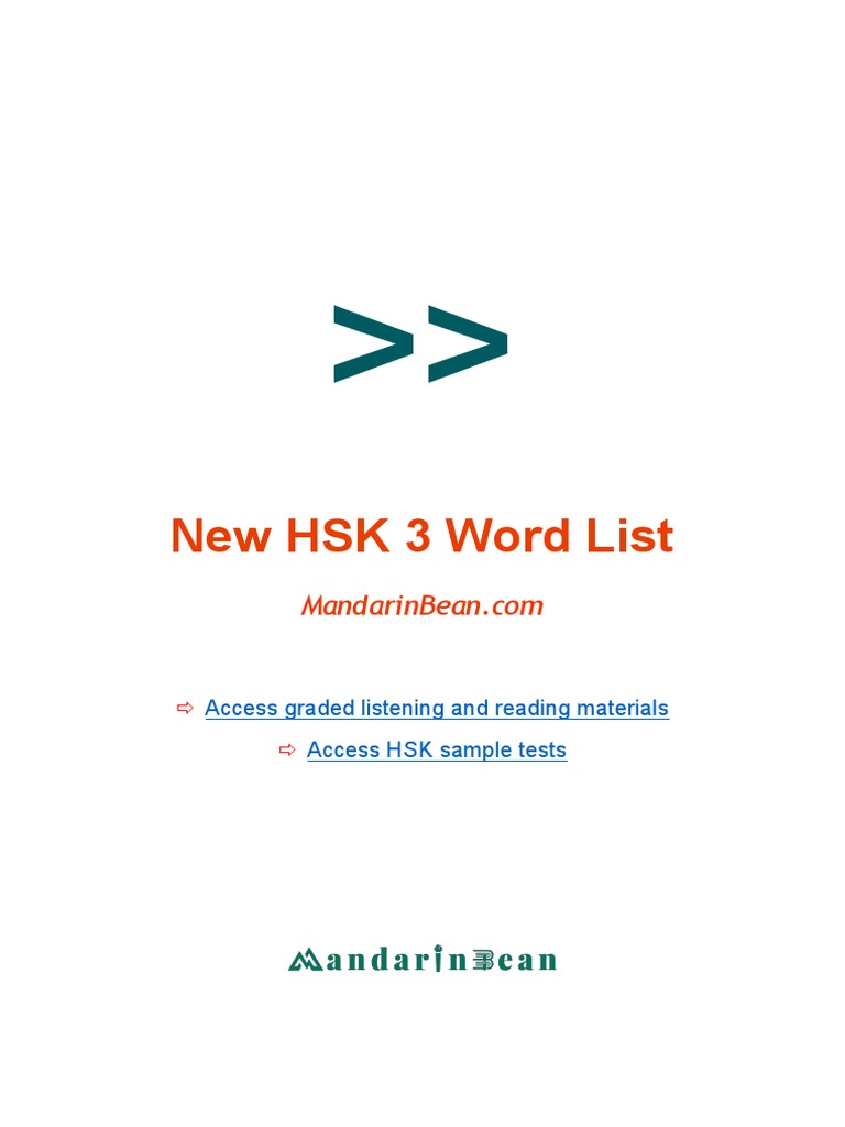 New Hsk 3 Word List Pdf