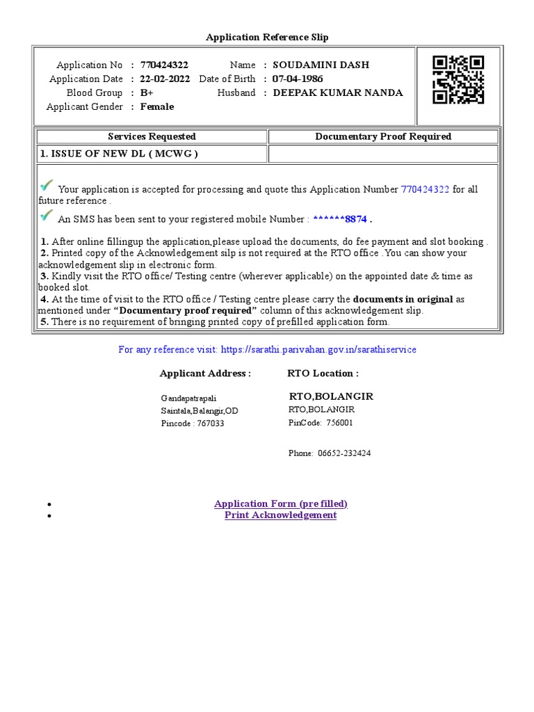 Application Reference Slip for DL | PDF | Business | Finance & Money ...