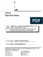 Parts Manual: Paper Roll Clamps