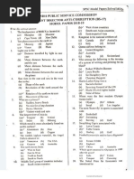 SPSC Assistant Director Anti Corruption Past Papers