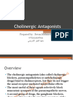 Cholinergic Antagonists: Prepared by: Sevan Mahmod 07512491694 يسيردتلا رجفلا دهعم