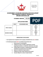 Bdgs Application Form 2022 2023