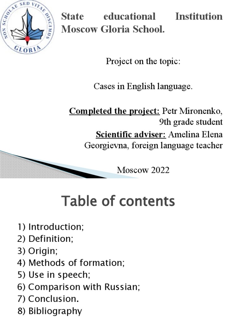 Cases in English Language. | PDF | English Language | Subject (Grammar)