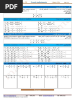 2C_05_Produit-des-Rationnels_Cr1AF_Ammari