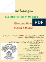 Garden City