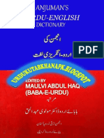 Anjuman s Urdu English Dictionary Urdukutabkhanapk.blogspot.com)