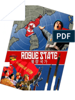 RogueState Rules