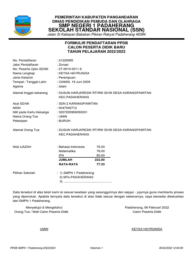 Version 4 June 2005 V-Dosc – V Dosc Amplifier Manual – WMCS