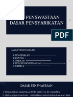 Dasar Penswastaan Dasar Pensyarikatan