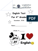 English Test For 4 Graders: December, 2018