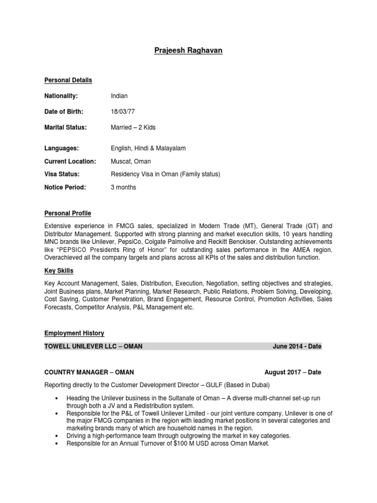 FMCG Sales Leadership in Oman | PDF | Retail | Market (Economics)